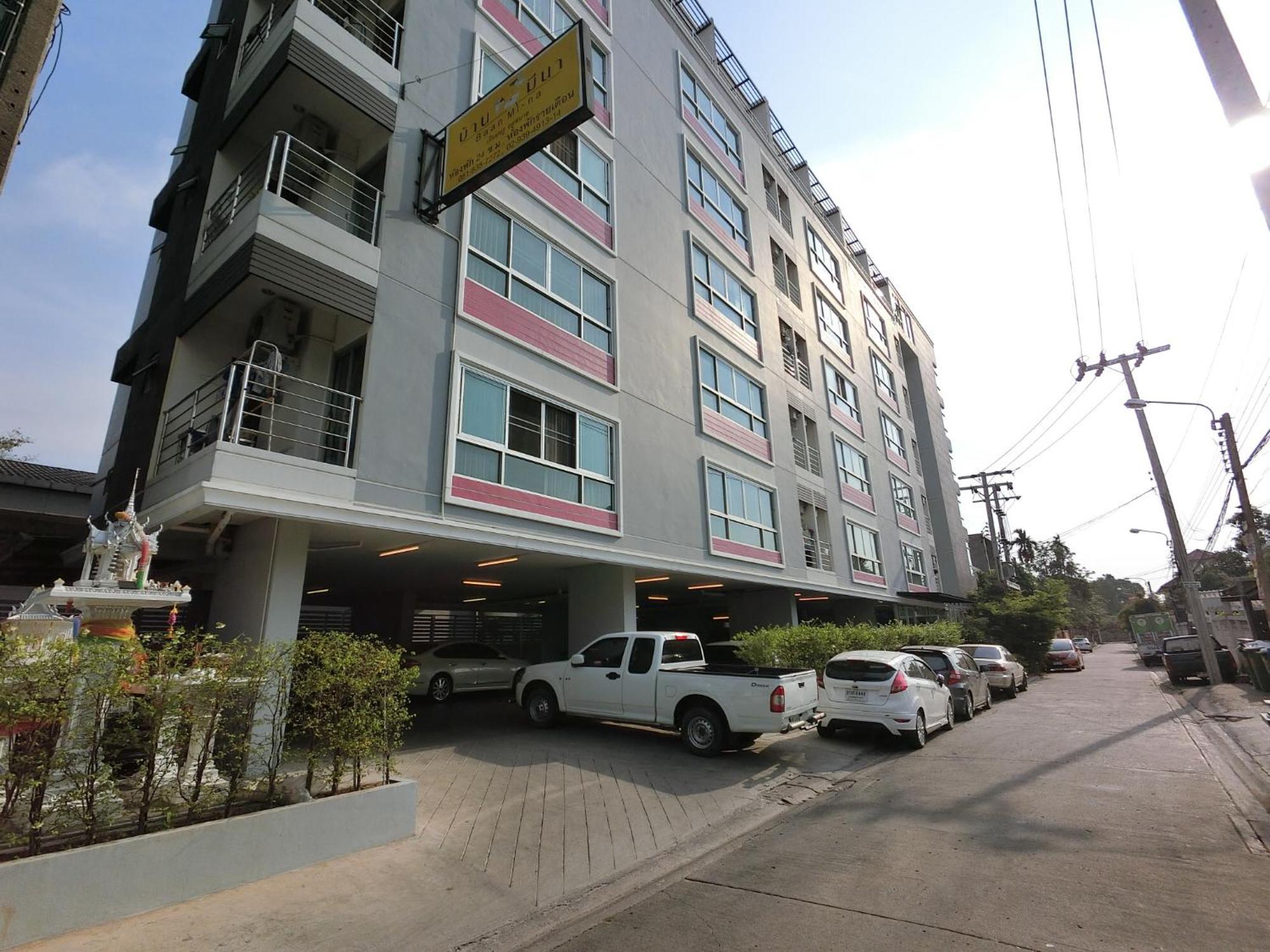 Aparthotel Baan Mina Bangkok Exteriér fotografie